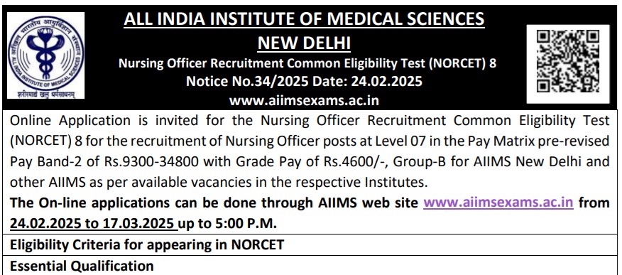 AIIMS NORCET 8th Online Form 2025